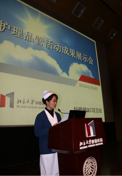 D:\Documents and Settings\Administrator\桌面\QCC成果展.jpg D:\Documents and Settings\Administrator\桌面\QCC成果展.jpg