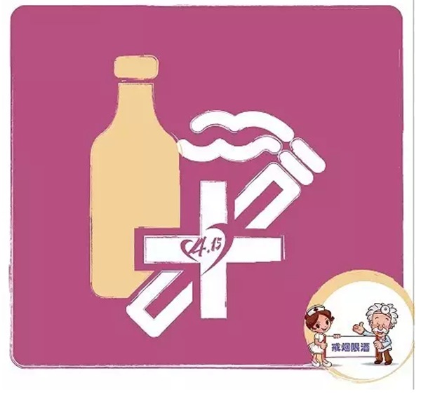 报道5-(2).png 报道5-(2).png