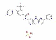 248-249期《全球肿瘤快讯》-124.jpg
