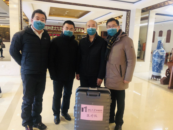 微信图片_20200209132918.jpg