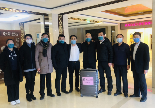 微信图片_20200209132923.jpg