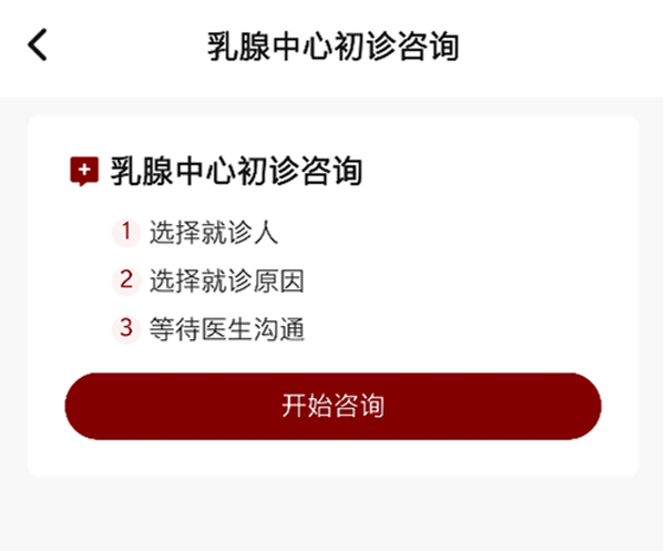 微信图片_20200512085759.png