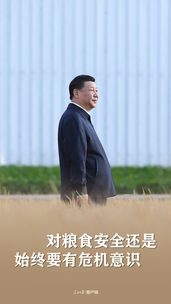 微信图片_20200911105020.jpg