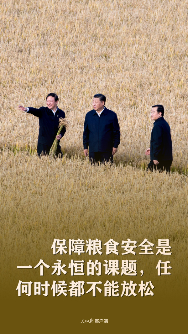 微信图片_20200911105031.jpg