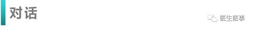 微信图片_20200922121538.jpg 微信图片_20200922121538.jpg