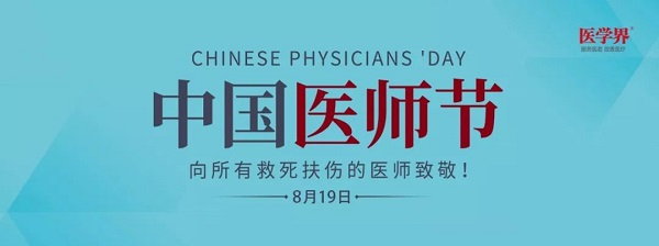 微信图片_20200922134415.jpg 微信图片_20200922134415.jpg