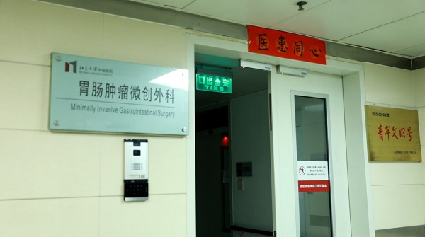 微信图片_20200922134421.jpg 微信图片_20200922134421.jpg