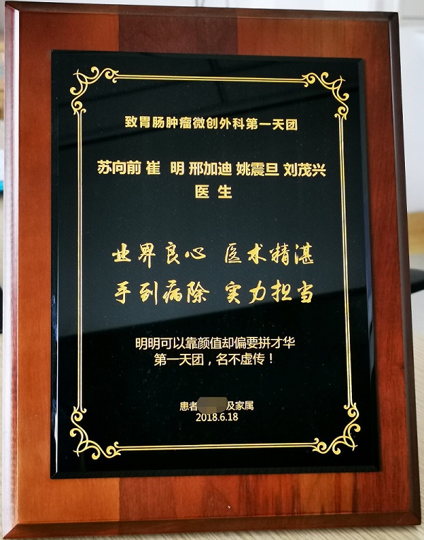 微信图片_20200922134451.jpg 微信图片_20200922134451.jpg