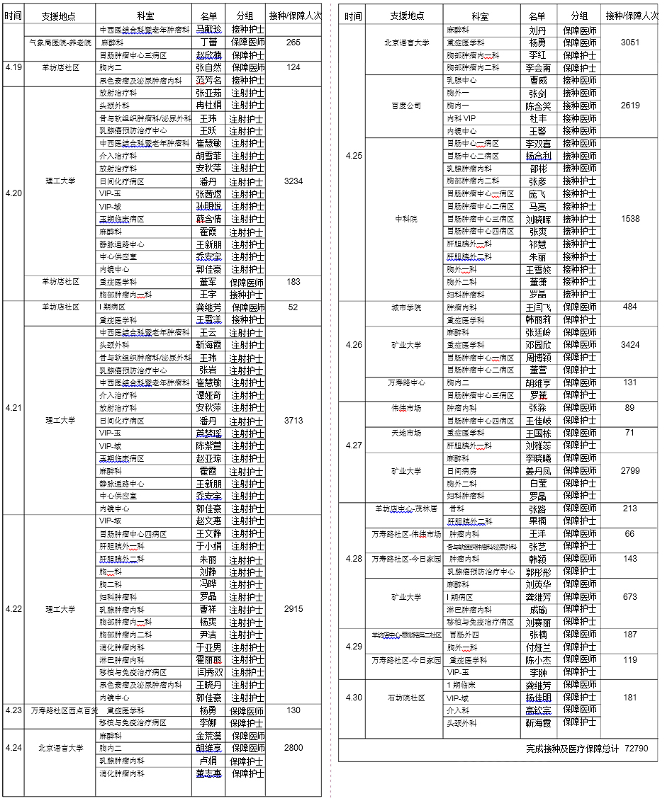 未标题-8.jpg