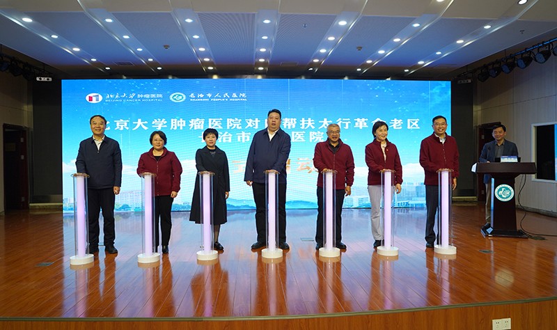 微信图片_20231014134023.jpg