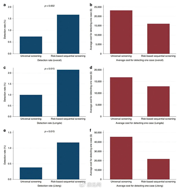 381-382期(完成)(1)-22.jpg 381-382期(完成)(1)-22.jpg
