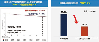 383-384期（完成）-83-.jpg