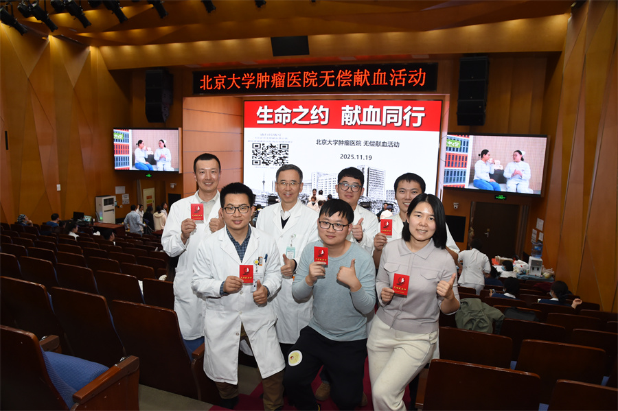 JCC_3311.jpg