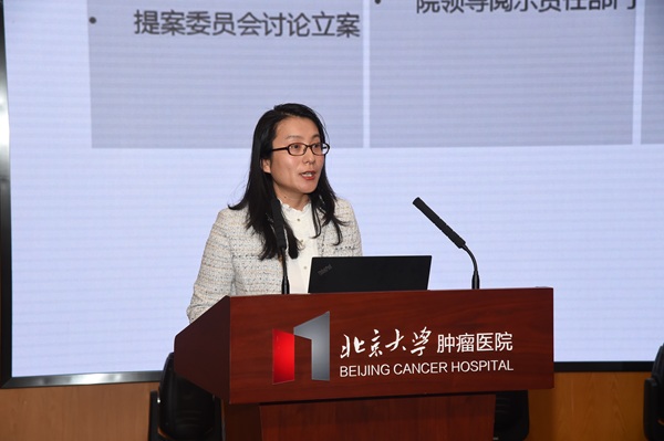 田振作提案报告.JPG