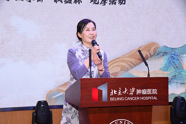 许老师主持人.jpg