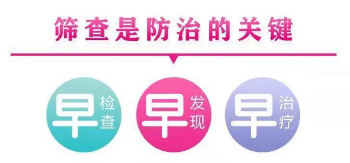 微信图片_2026-01-06_150734_423.png
