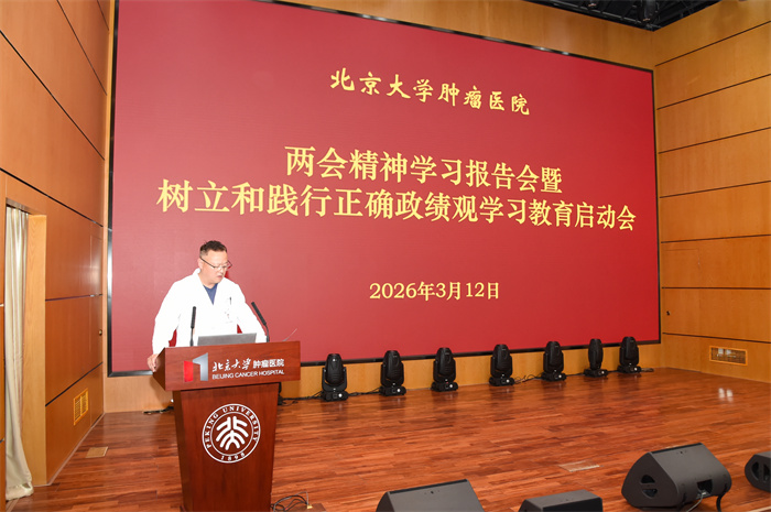 JCC_7975.jpg JCC_7975.jpg