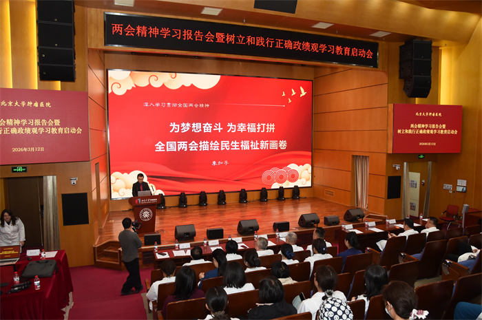 JCC_7949.jpg JCC_7949.jpg