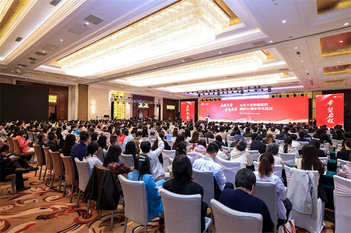 微信图片_20260511164420_389_305.jpg