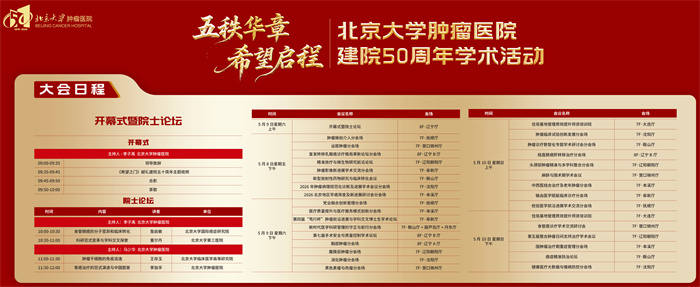 微信图片_20260511173702_791_2.jpg