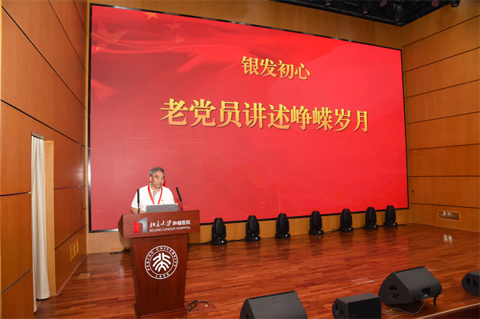 李振甫.JPG