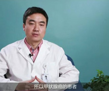 甲状腺癌的外科手术方法及禁忌