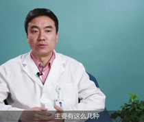 甲状腺切除术后的并发症及处理方法