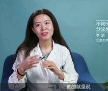 不同分级的神经能分泌肿瘤的治疗方法