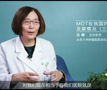 MDT在我国的发展情况（三）
