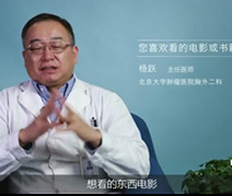 您喜欢看的电影或书籍有哪些？