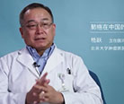 为什么吸烟是导致肺癌的头号杀手？