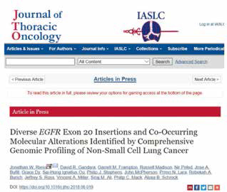 EGFR 20号外显子插入性突变NSCLC基因分析