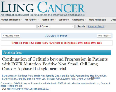 EGFR突变NSCLC 进展后继续吉非替尼仍有部分获益