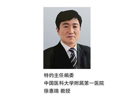 微卫星不稳定性可预测实体肿瘤中林奇综合征的发生
