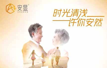 来那度胺第二个国内仿制药获批上市