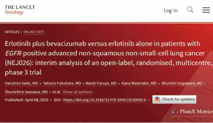 EGFR阳性晚期非鳞NSCLC 联合贝伐珠单抗或优于厄洛替尼单药