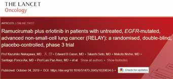 EGFR突变的转移性NSCLC 厄洛替尼联合雷莫芦单抗一线治疗改善PFS
