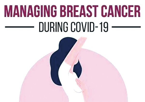 COVID-19大流行期间 乳腺癌患者接种新冠疫苗的保护作用研究